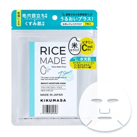 KikuMasamune Rice Made Plus Bright Moisture Mask, 7 Piece Sheet Mask, Face Pack