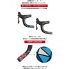 GORIX (GX-BARA) Road Bike Bar Tape, Rose Pattern, Bicycle Tape,