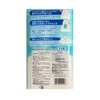 AISEN Gentle Washable Body Towel, Hypoallergenic, Biomass, White, Size Approx.
