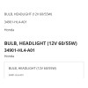 Aftermarket 2016 HONDA PIONEER 700 SXS LED HEADLIGHT Conversion KIT