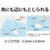 PLUS Paper Clinch Stapleless Stapler, Desktop Type, 12 Staples, 2-Hole