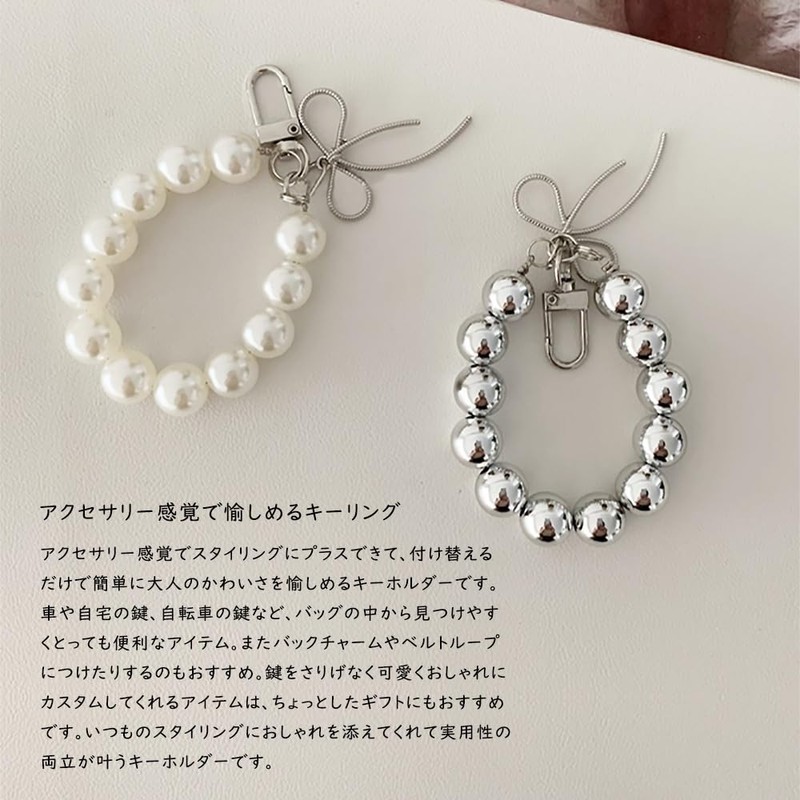 [ハピデジ -happy days joint-] キーホルダー キーリング 可愛い 鍵 車 おしゃれ