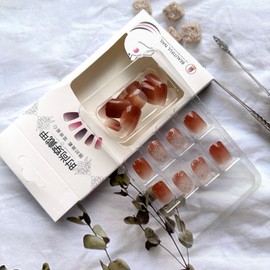 Brown Press on Nails Short Square Fall Fake Nails Gradient Brown Acrylic Nails with Designs Full Cover Brown Nail Tips False Nails Glossy Gold Glitters Glue on Nails for Women Girls Autumn Nail Art