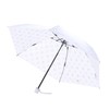 UVION 3945GD Parasol, Gold, 19.7 inches (50 cm), New Arabesque,