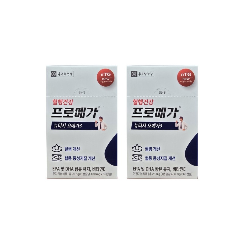 Chong Kun Dang Health Promega Nutage NTG Omega 3 430ml