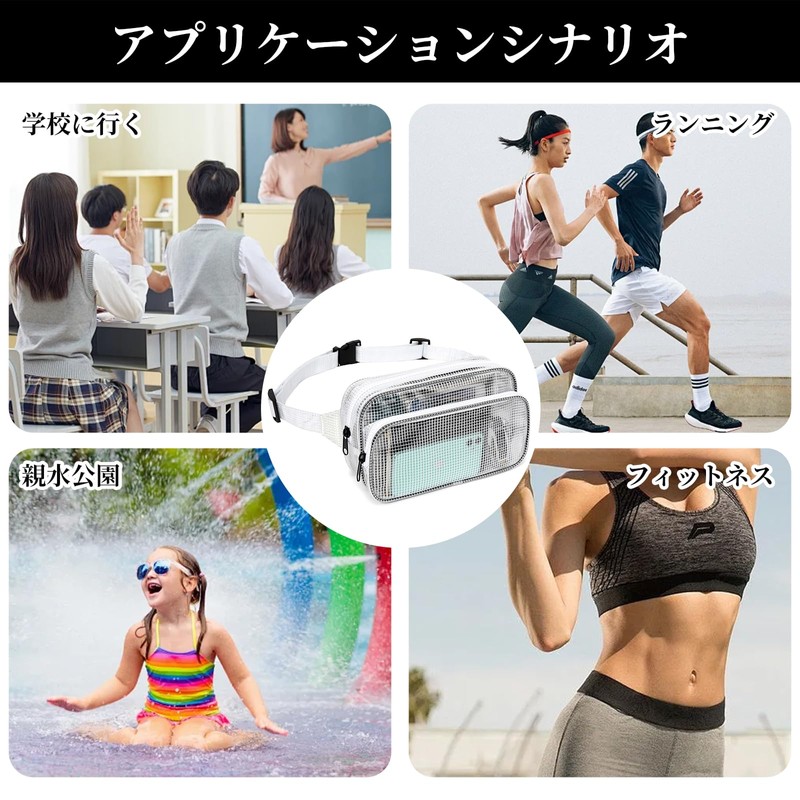 Clean Bag, Clean Room Bag, Engineer Bag, Tool Bag, White,