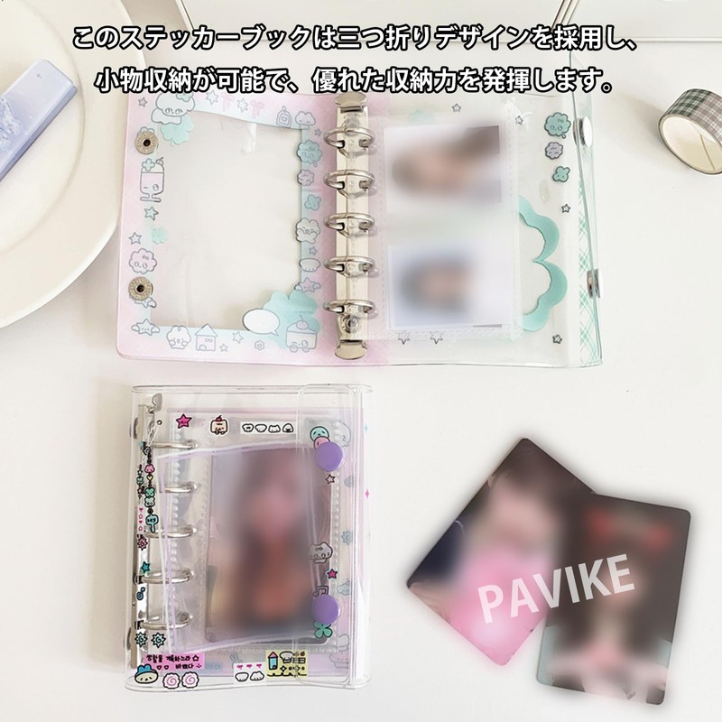 PAVIKE Girls Transparent Sticker Notebook, Sticker, Binder with Clip, Trifold