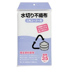 Japax KT63 Non-woven Fabric for Column Draining, For Triangular Corners, Gusset, White