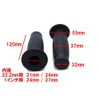 Beatus Tull Handle Grip Bike 0.9 inch (22.2 mm) 1