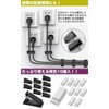 KOYOKOMA 10pcs Cable Holder Cable Clips Double Sided Tape Wire