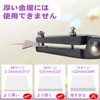 SPEEDWOX Hole Punch, Small 0.06 inch (1.5 mm), Hole Punch,