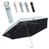 [High Function/Cold Feeling] Sun Shade Sun Umbrella for Rain and