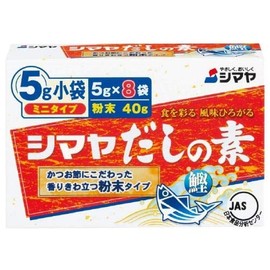 Shimaya Dashimoto 0.2 oz (5 g) x 8 Bags