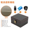 Windyjp Smart Key, Radio Block Box, Radio Wave Blocking Case,