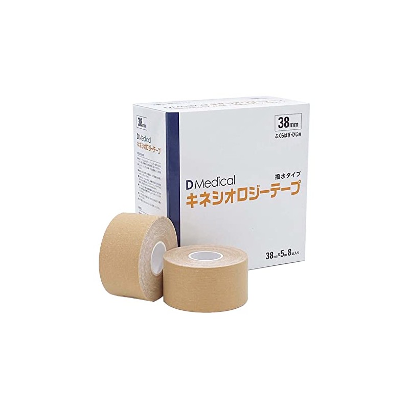 ドームメディカル DMedicalキネシオロジーテープ DKS-38 38MM 8ホンイリ テーピングテープ