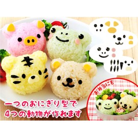 Ernest A-76710 Character Ben (Onigiri Type), Easy Mold (Bear & Friends Set), A Brand Used by Major Restaurants