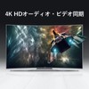 VENTION 4K HDMI Converter, 3 Inputs and 1 Output, HDMI