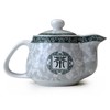 GDLK Porcelain Teapot 500ml With Stainless Steel Filter Tea Pot