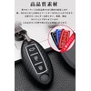 LETINGFAR Key Case for Nissan, Smart Key Case, Key Cover,