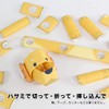 paipuroido (PIPEROID) Animals Cat Series mike Paper Craft Kit