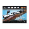 LIFECOLOR Camouflage Colours Set Guns And Weapons