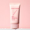 담톤 맑은 톤업 마일드 선크림 50ml Damtone Clear Tone-Up Mild Sunscreen 50ml