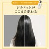 KAMIKA クリームシャンプー チューブタイプ 200g 白髪染め世代向け エイジングケア 頭皮ケア オールインワンシャンプー カミカ (金木犀（キンモクセイ）の香り)