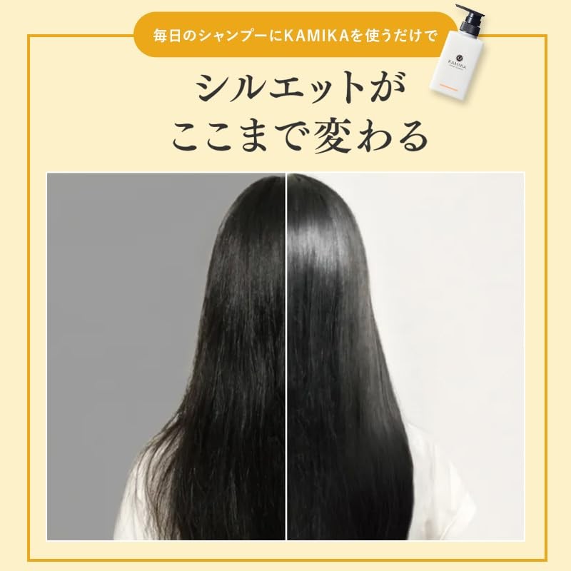 KAMIKA クリームシャンプー チューブタイプ 200g 白髪染め世代向け エイジングケア 頭皮ケア オールインワンシャンプー カミカ (金木犀（キンモクセイ）の香り)