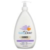Baby Dove Calming Nights Lotion - 20oz
