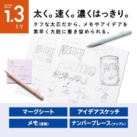 Tombow DPB-151A Mechanical Pencil MONO Monowork 0.05 inch (1.3 mm) Thick Core Mono Color