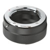 Camera Lens Adapter for MD to for Z Bayonet Aluminium