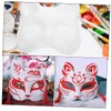 jojofuny 4Pcs DIY Blank Paper Masks for Crafts Unpainted Animal