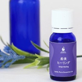 AMOMA Postpartum Healing (Formerly Mothers Balance) 0.2 fl oz (7 ml), Postpartum Blue, Postpartum Depression, Postpartum Crisis Support Aroma