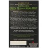 Wissotzky the Signature Collection Tea, Timeless Green Tea with Nana