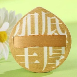 Leaders Puff cushion makeup tool daily plush women / 퍼프 쿠션 메이크업 도구 데일리 푹신 여성