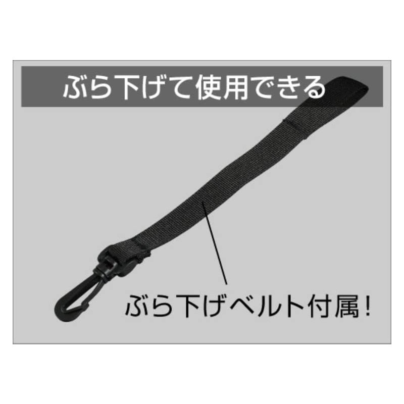 BMO Japan 10D0004 Bag for BM-L4400