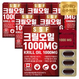 Sunsu Food (현대Hmall)순수식품 크릴오일 1000mg 6박스(180캡슐) / 인지질58% 이상원료 (Hyundai Hmall) Pure Food Krill Oil 1000mg 6 Boxes (180 Capsules) / Phospholipid Content Over 58%