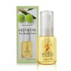 olive manon makeup olive oil 30ml