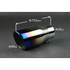 Viz Muffler Cutter [45] aurora Color biante Familia Ixion Viz