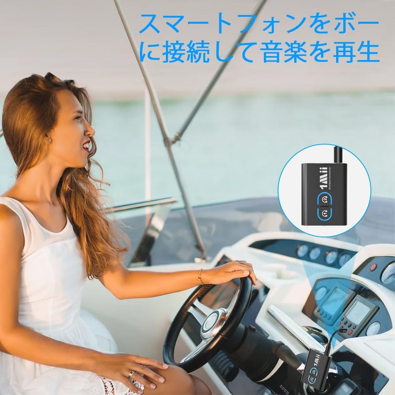 1Mii ML300 Bluetooth Transmitter, Receiver, 2-in-1, Low Latency, Bluetooth 5.3