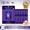 MJ Care Essence Mask Pack Collagen 100 sheets x 23g / 엠제이 케어 에센스 마스크팩 콜라겐 100매 x 23g
