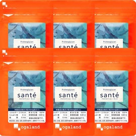オーガランド (ogaland) プロテオグリカン Sante サンテ (180粒 / 約6ヶ月分) サプリ プロテオグリカン Ⅱ型コラーゲン 健康サポート サプリメント