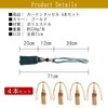NOELAMOUR Curtain Tassels, Curtain Rope, Curtain Tiebacks, Decoration, Fashionable, Set