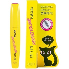 Cat's Eye Perfect Volume Mascara 0.42oz/12g - Long Lashes for Feminine and Charming Look (Perfect Volume Mascara)