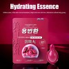 Fade Spots Serum Skincare Repair Single Use Serum 377