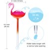 Self-Watering Glass Globes 2PCS Flamingo Gradient Hot Pink 10" Long