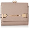 Samantha Vega Billfold Wallet with Belt Hardware, beige, (greige)