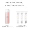 sefi-nu sukintori-tomento EX 30ml