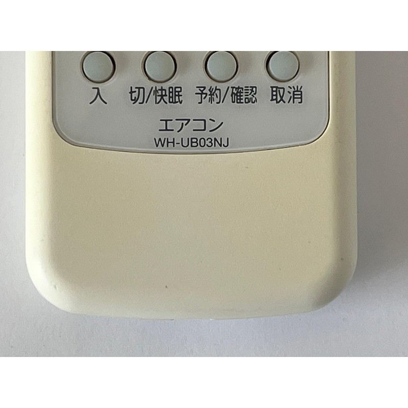 Genuine Toshiba Air Conditioner Remote Control WHUB03NJ (WH-D1P Replacement Remote