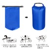 Dry Bag Waterproof Bag Storage Bag 2L + 4L +